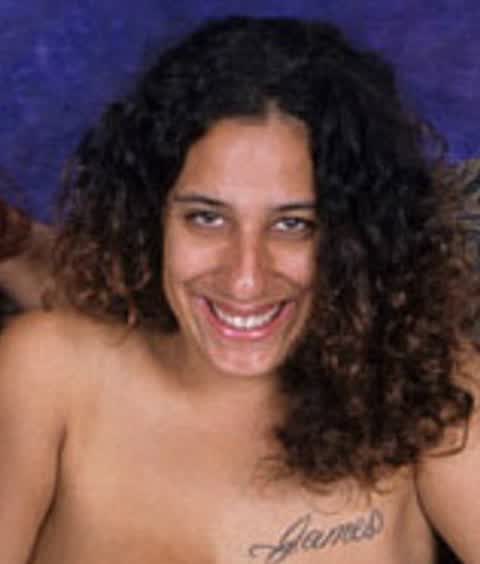Adara James