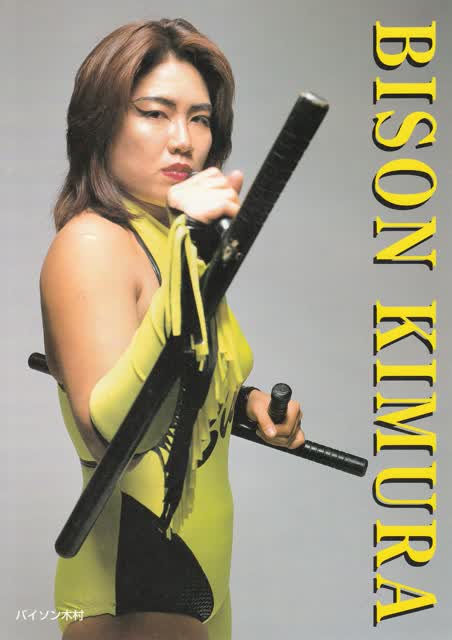 Bison Kimura