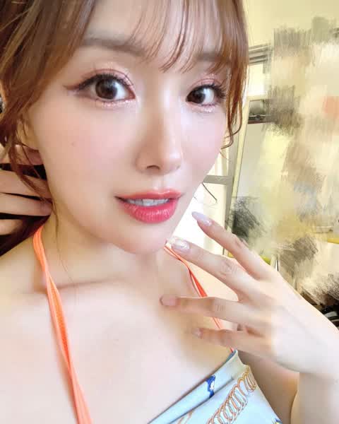 Erena So