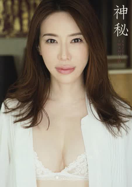 Kazuko Iwamoto
