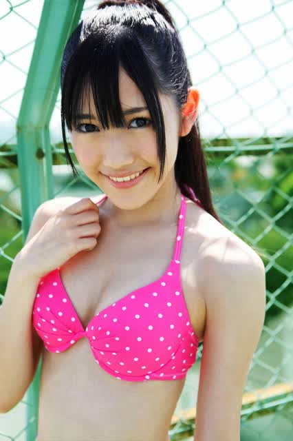 Mayu Watanabe