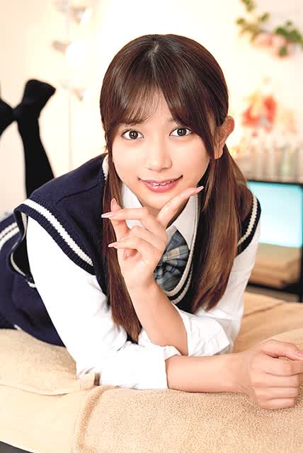 Mei Uesaka