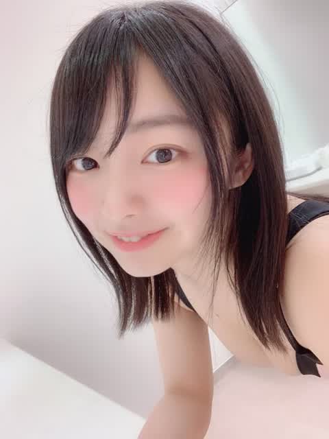 Misao Ueda