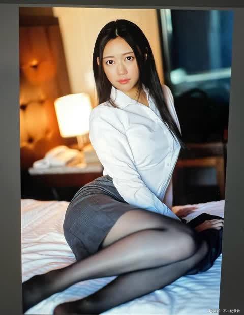 Mitsuha Ashitaba