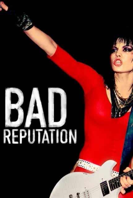 MyBadReputation