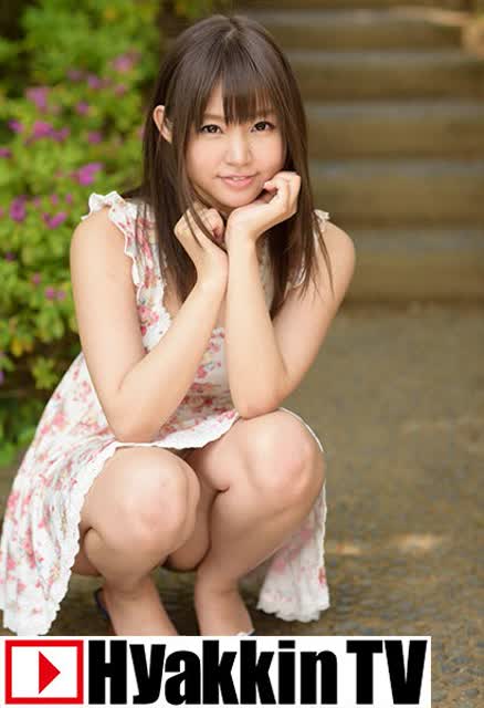 Nana Ayano