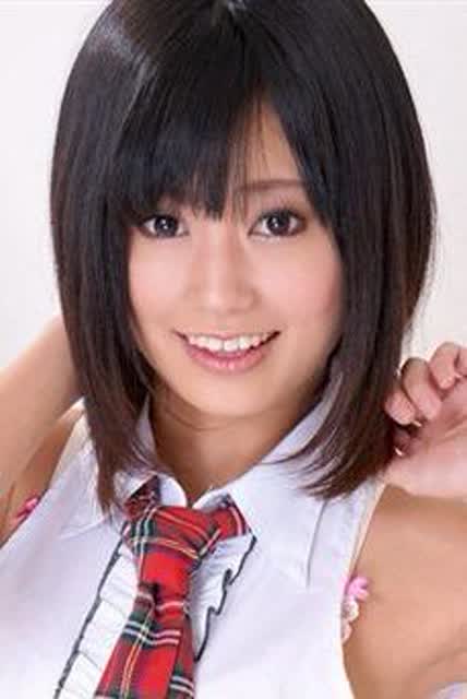 Uta Kohaku