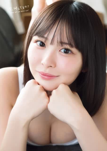 Yumeka Kimura