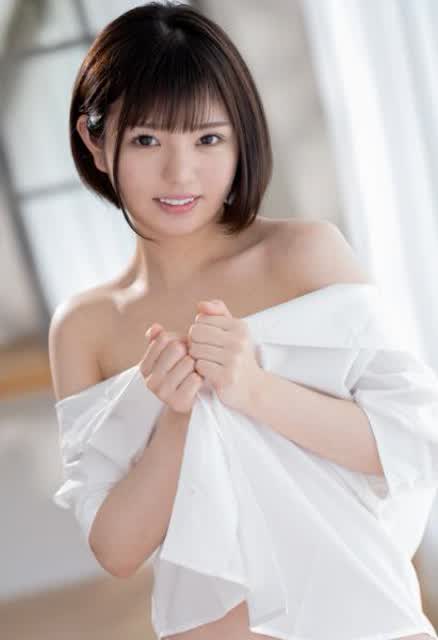 Yuuka Ichii